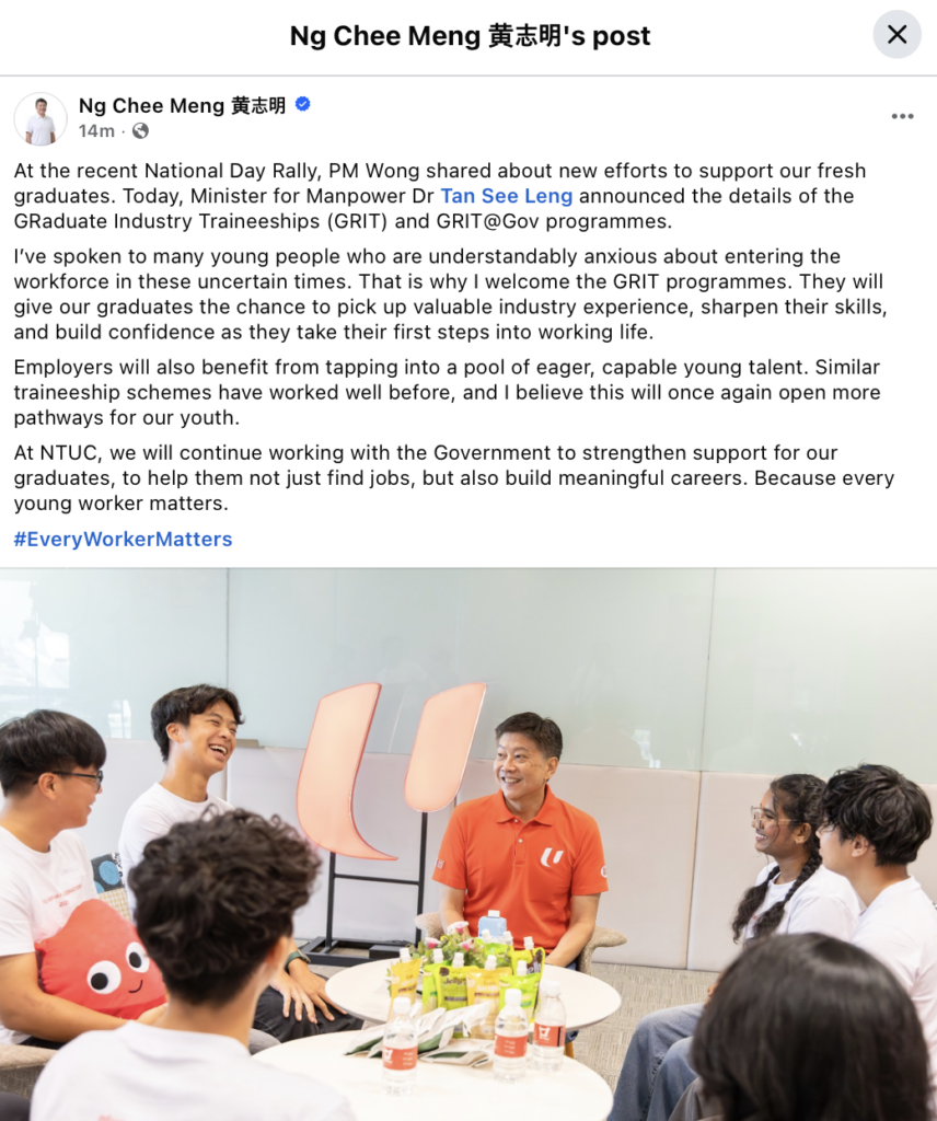 NTUC Secretary-General Ng Chee Meng's Facebook post in response to the GRaduate Industry Traineeships (GRIT), as announced today by Minister for Manpower Dr Tan See Leng.
